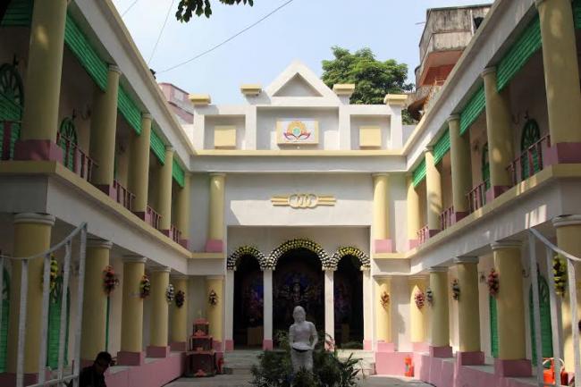 ADI BALLYGUNGE