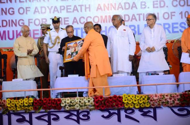 Pranab stresses on expansion of primary and higher education in India