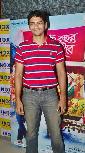 Kolkata hosts premiere of "Ashchey Bochor Abar Hobe" 