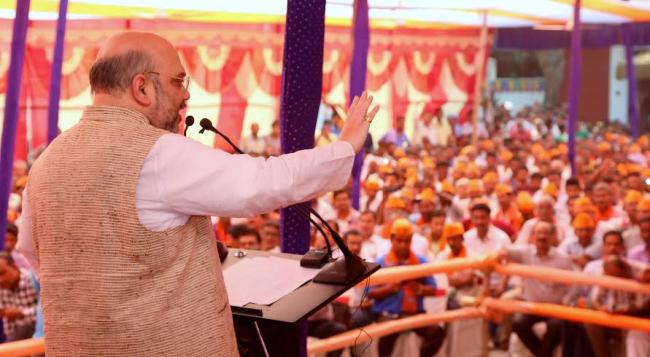 Amit Shah addresses rally in Bihar