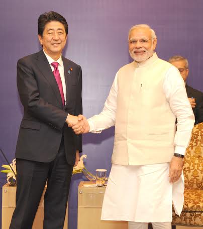  India-Japan Business Leaders Forum