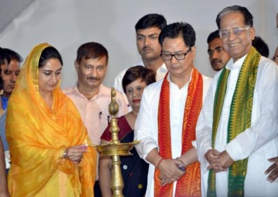 Mega Food Park inaugurated in Assam