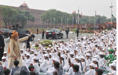  69th Independence Day