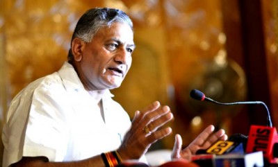 AAP files complaint against VK Singh for dog comment, Rajnath cautions ministers