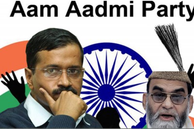 AAP snubs Imam Bukhari, rejects his support 