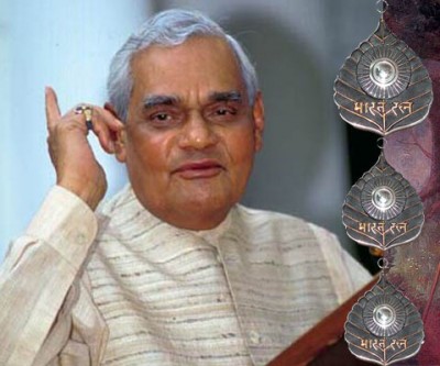 President to confer Bharat Ratna on Atal Bihari Vajpayee today