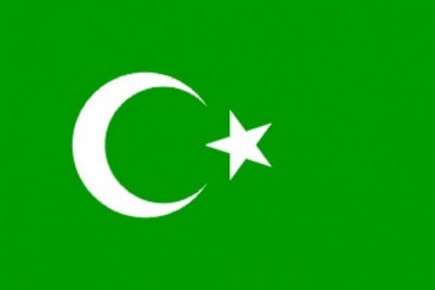 Islamic State: Lurking Dangers 