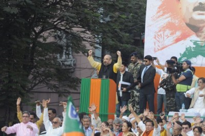 Amit Shah launches his official website