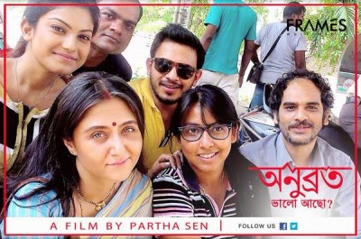 Bengali film Anubrato Bhalo Achho dwells on the psyche of a cancer patient  