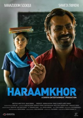 Nawazuddin Siddiqui, Shweta Tripathi's 'Haraamkhor' to premiere at MAMI