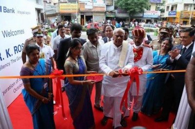 ICICI Bank inaugurates 413th branch in Tamil Nadu