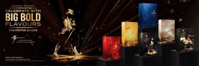 Johnnie Walker introduces  festive collection crafted by Arran Gregory