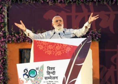 Narendra Modi greets the nation on Valmiki Jayanti