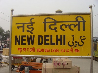 Delhi: Man shoots himself inside metro station 