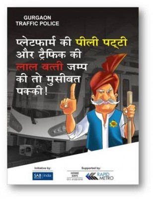Rapid Metro Gurgaon joins hands with SABMiller India to promote road safety
