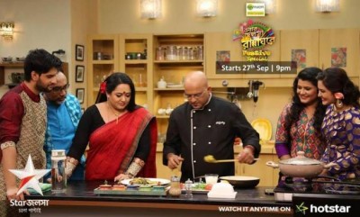 Ebar Jalsha Rannaghare Festive Special to usher in Durga Puja