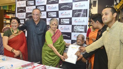 Tagore songs album on bliss and Vedic hymns released