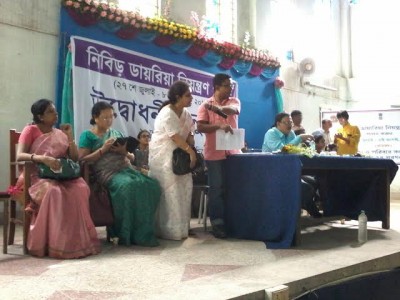 Health department and UNICEF organizes Diarrhea Control Fortnight in Budge Budge