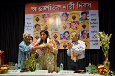 Village Welfare Society, VFS jointly celebrate International Women's Day