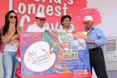 Kokuyo Camlin announces 'Camel Art Contest - 2015'