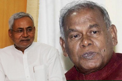 Bihar CM Manjhi resigns before trust vote: Report