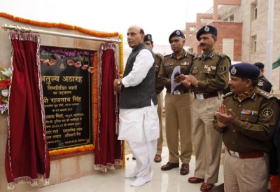 India wants good neighbourly relations: HM 