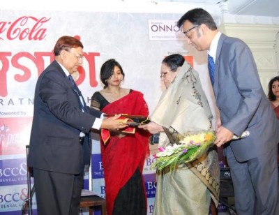 The Bengal Chamber holds 'Ratnagarbha' programme in Kolkata