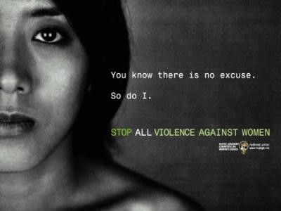 Woman stripped naked by five men in J&K