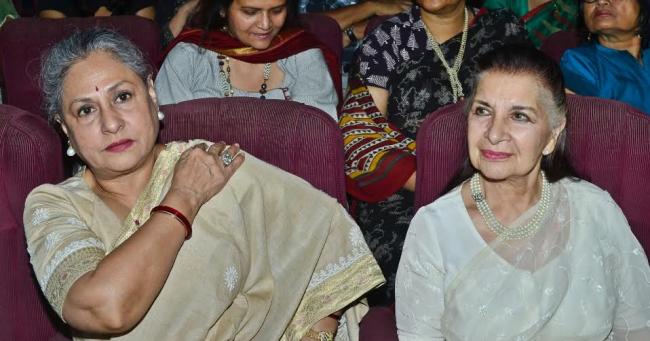 Jaya Bachhan inaugurates 'Pratibimb'