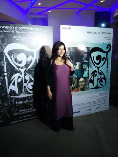 Imtiaz Ali hosts screening of Bengali film 'Teenkahon'