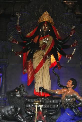 KUMARTULI PARK