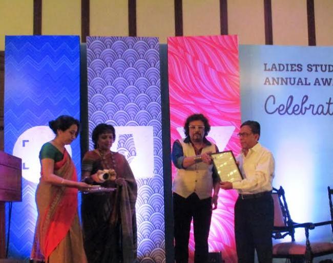 Kolkata hosts  Ladies Study Group Charitable Trust Annual Award 