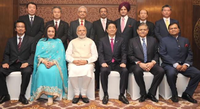  India-Japan Business Leaders Forum