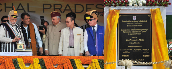  Modi flagging off the AC express between Naharlagun and New Delhi, at Itanagar, in Arunachal Pradesh 