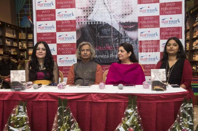 Starmark, in association with Jaico Publishing House, hosts the launch of Two Quality Ladies