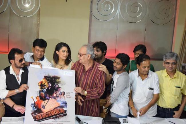Soumitra Chatterjee  unveils poster of his new film Sangabora