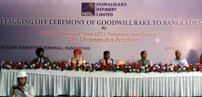 The Minister of State for Petroleum and Natural Gas