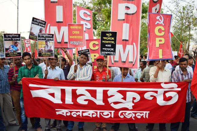 CPI-M hits the street to demand punishment for TMC leaders caught in sting