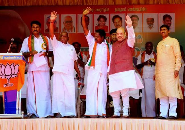 Amit Shah addresses rally in Tamil Nadu