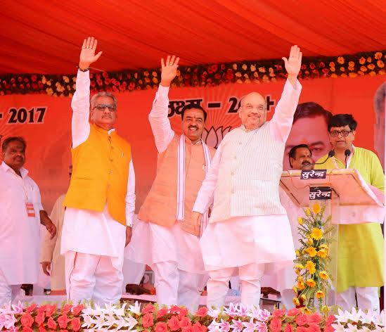 Amit Shah attends  Kanpur and Bundelkhand Kshetriya Booth Sammelan