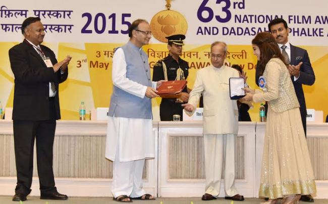  63rd National Film Awards Function