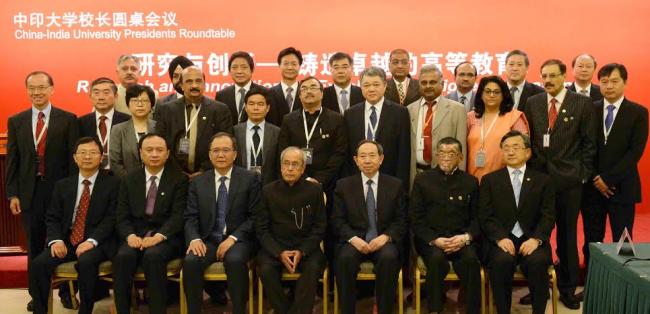  Pranab Mukherjee garlanding the bust of Gurudev Rabindranath Tagore