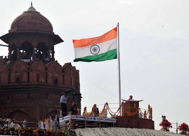 70th Independence Day