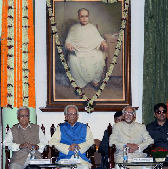  Indira Gandhi Memorial Lecture of the Asiatic Society