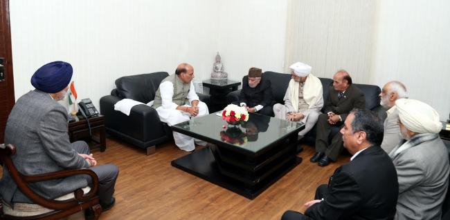 Pranab Mukherjee at a function of the Defence Estates Day Lecture 2016