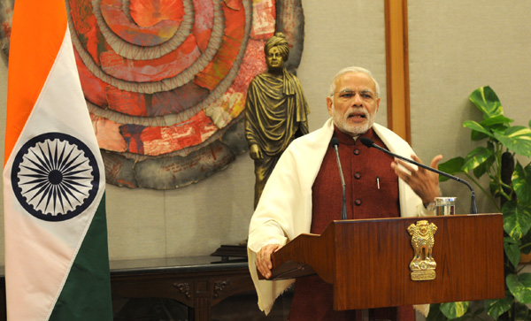 Narendra Modi addressing the National Youth Festival being held at Naya Raipur