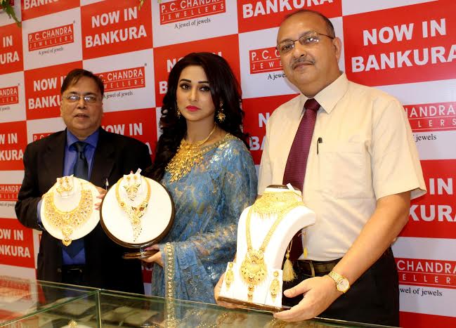 P C Chandra Jewellers inaugurates new showroom in Bankura