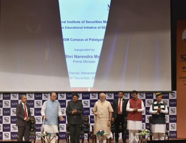 Narendra Modi arrives at Mumbai Airport 