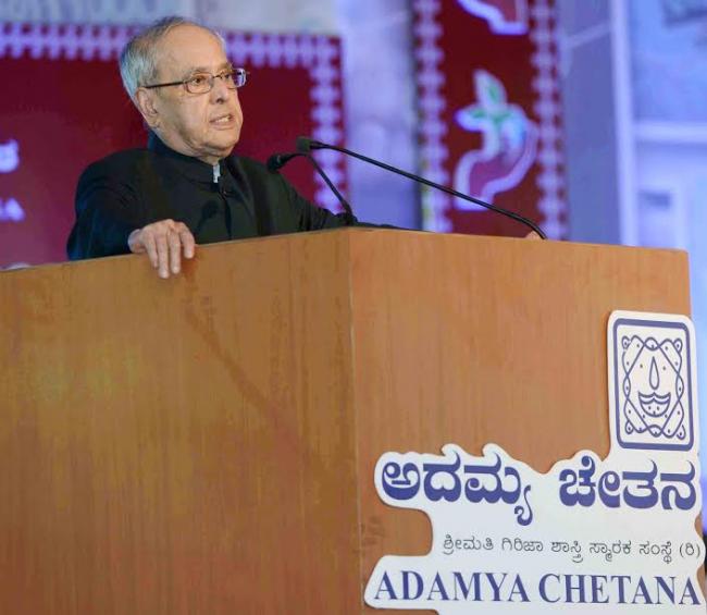 Pranab Mukherjee dedicating Shri Shankara Cancer Hospital and Research Centre to the Nation, at Bengaluru