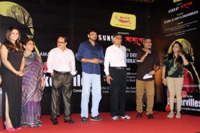 Radio Mirchi celebrates 7 years of Sunday Suspense with â€˜â€™The Hound of the Baskervillesâ€